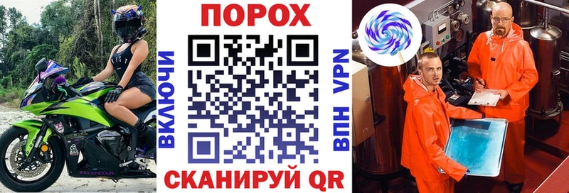 Amphetamine 97%  Апшеронск 