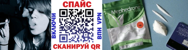 БУТИРАТ жидкий экстази  Апшеронск 