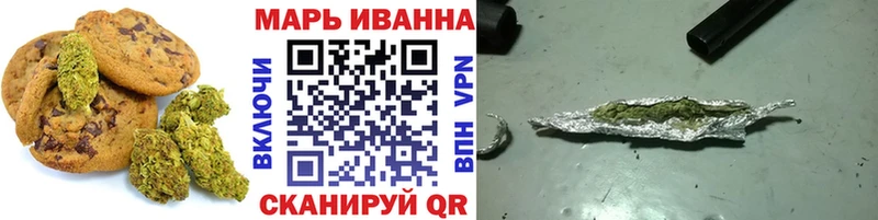 Cannafood конопля Апшеронск