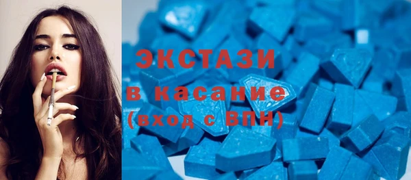 гидропоника Новозыбков