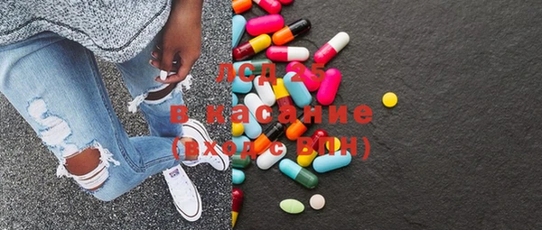 гидропоника Новозыбков
