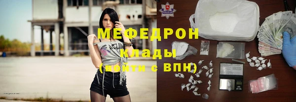 гидропоника Новозыбков