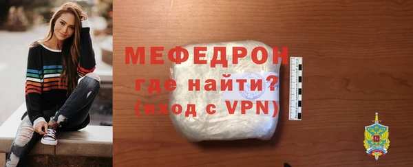 гидропоника Новозыбков