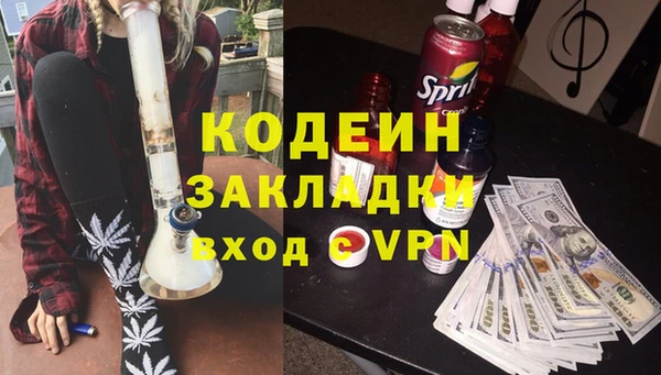 гидропоника Новозыбков