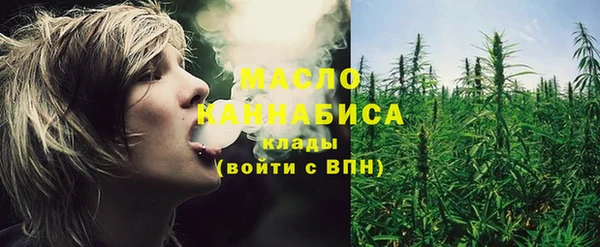 гидропоника Новозыбков