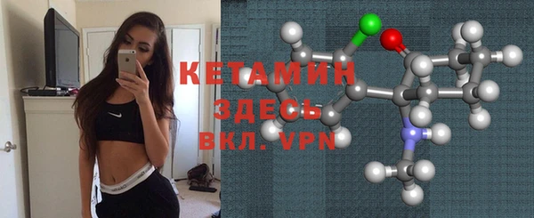 гидропоника Новозыбков