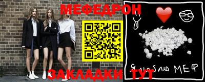 МДПВ Абакан
