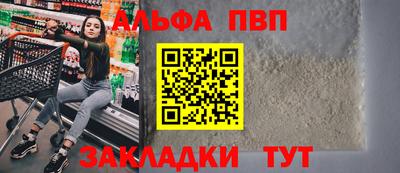 круглые Азнакаево