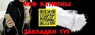гашишное масло Апрелевка
