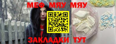 гашишное масло Апрелевка