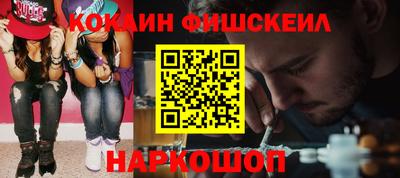 круглые Азнакаево