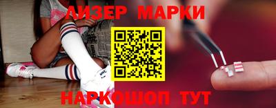 мефедрон Аргун