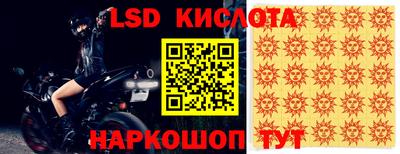 мефедрон Аргун