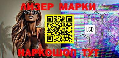 дурь Абакан