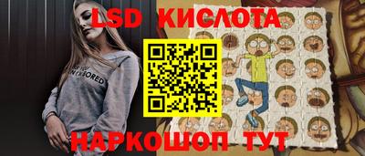 мефедрон Аргун