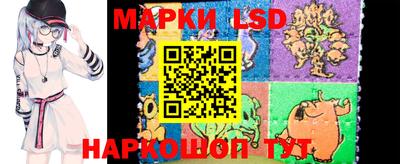 мефедрон Аргун