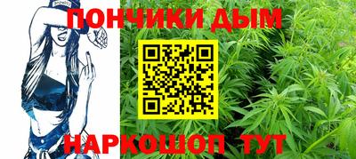 кокс Апрелевка