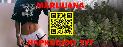 круглые Азнакаево