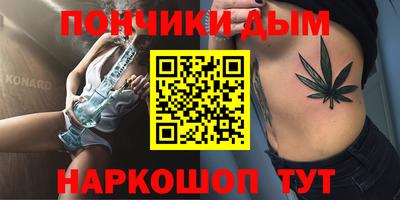 кокс Апрелевка