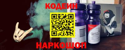 мефедрон Аргун