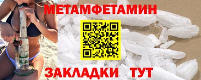 дурь Абакан