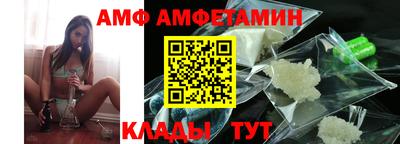 кокаин Апшеронск