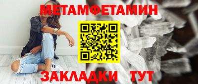гашишное масло Апрелевка