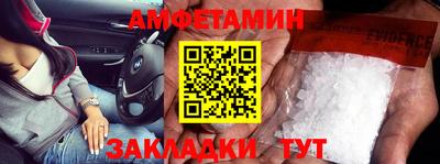 кокс Апрелевка