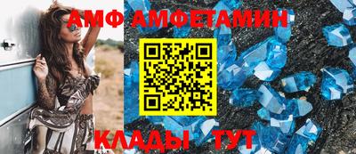 гашишное масло Апрелевка