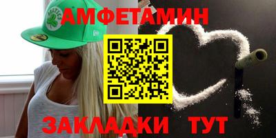 дурь Абакан