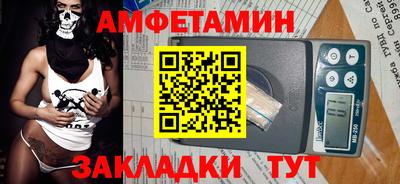 гашишное масло Апрелевка