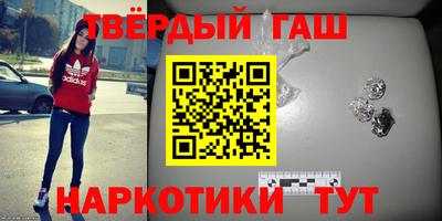 круглые Азнакаево