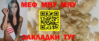 круглые Азнакаево