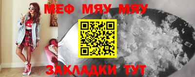 гашишное масло Апрелевка