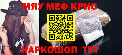 дурь Абакан