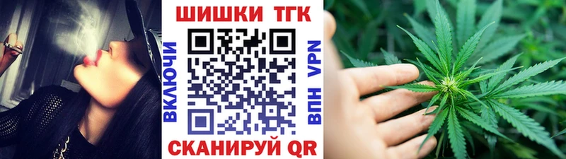 Бошки марихуана Ganja  ОМГ ОМГ ссылки  Апшеронск  сколько стоит 